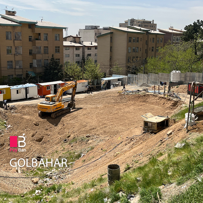 GOLBAHAR